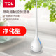 TCL 雅典娜加湿器  TE-JM8025