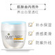 玉兰油/OLAY 水养防晒美白霜50g防紫外线隔离霜户外全身可用正品护肤