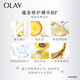 玉兰油/OLAY 泡沫洗面奶125g女水感透皙亮肤洁面乳补水保湿清洁护肤