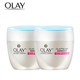 玉兰油/OLAY 白里透红霜50g*2瓶补水保湿滋润提亮肤色女护肤正品