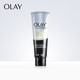 玉兰油/OLAY 洗面奶多效修护洁面乳女补水保湿深层清洁毛孔控油肌肤