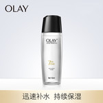 玉兰油/OLAY 多效修复醒肤水150g保湿补水滋润7重功效