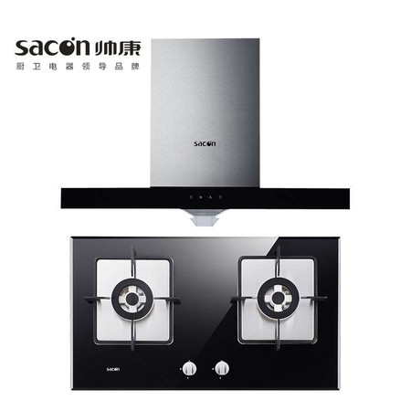 Sacon/帅康TP05+35C不碰头抽油烟机燃气灶套餐20m3/4.2kw烟灶套装图片