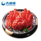 【大渔场】智利熟冻帝王蟹 3.2斤--2.8斤/只 海蟹 进口蟹 大螃蟹