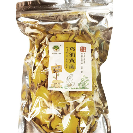 咪依噜 鸡油黄菌菌干片 50g/包