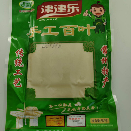 津精乐 横山桥百叶 360g/袋（5袋）