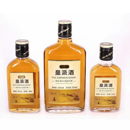 皇派玛咖酒（露酒） 125ml/瓶  36°图片