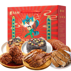  真真老老 吉祥年味礼盒 馈赠佳品