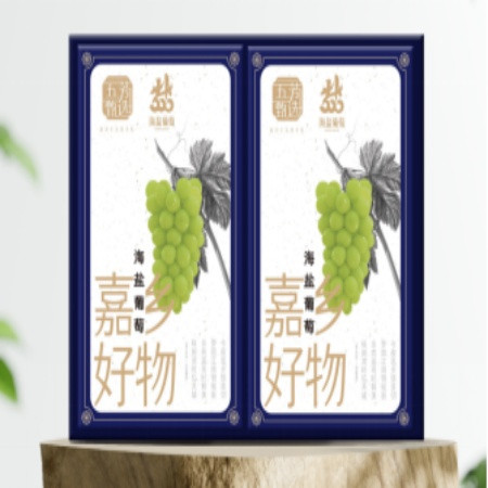 五芳斋 海盐葡萄1串/盒（1800克）