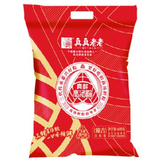 真真老老 臻吉大礼包（经典肉粽100g/只*1*2 ...）