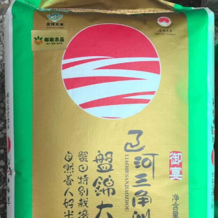 未谷 辽河三角洲盘锦大米4kg