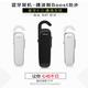 捷波朗（Jabra）BOOST劲步 商务通话蓝牙耳机  通用型 耳挂式 黑/金/白