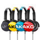 爱科技（AKG） Y50 便携式头戴耳机 重低音 立体声手机耳机