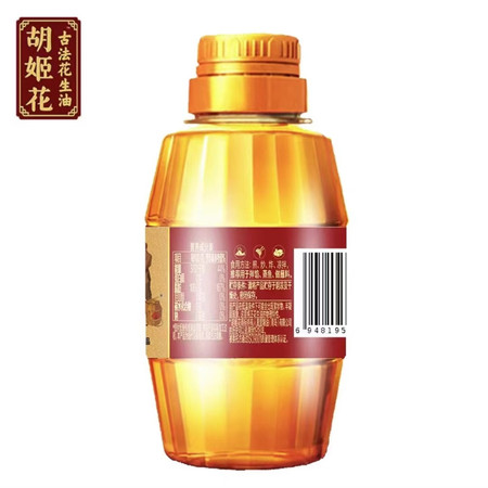 胡姬花 胡姬花古法小榨花生油158ml*3瓶