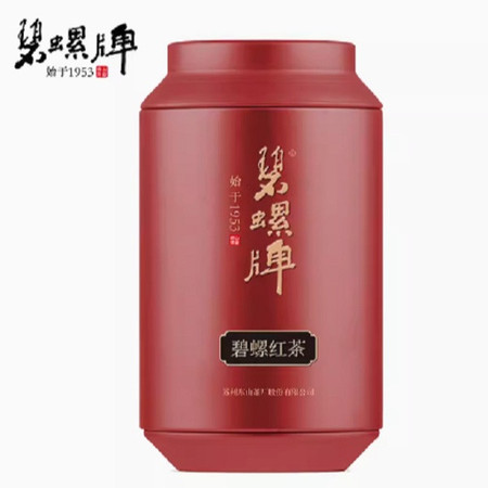 碧螺 【苏州碧螺春茶】碧螺红茶（铁罐）一级 100g