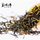 碧螺 【苏州碧螺春茶】碧螺红茶（铁罐）一级 100g