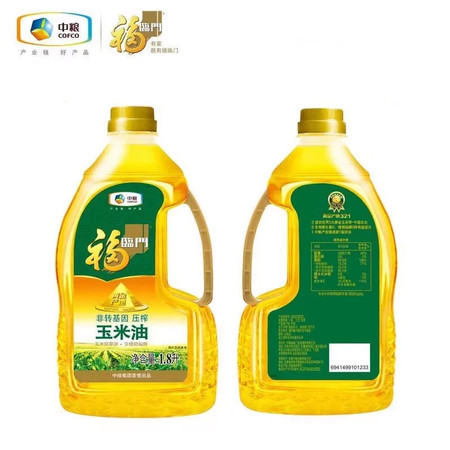 福临门 非转基因黄金产地玉米油1.8L