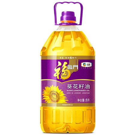 福临门 葵花籽油5l装*4桶/