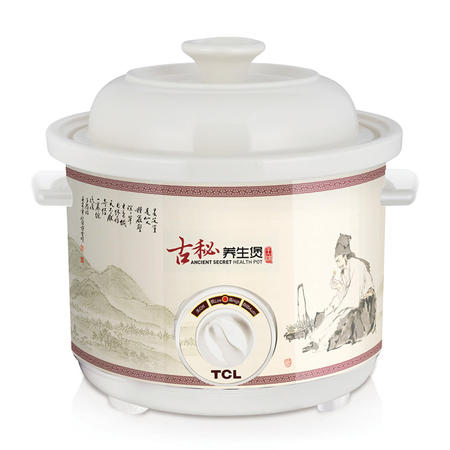 TCL王牌   正品    古秘养生煲TH-MJ351A     3.5L图片