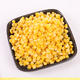 米格士 昊伟农庄水果玉米粒非转基因甜玉米粒 榨汁沙拉280g 4袋包邮