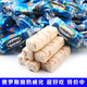 俄罗斯进口食品 酸奶威化炼乳白巧克力糖果零食 500克
