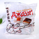 俄罗斯进口KDV黑白爵士花生牛奶夹心巧克力组合1000g包邮