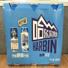 哈尔滨啤酒 【江苏泰州】冰纯500ml*6