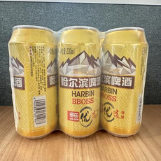 哈尔滨啤酒 【江苏泰州】特酿330ml*6