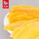正泓食品 芒果干120g 果脯零食 原味蜜饯 水果干 休闲零食