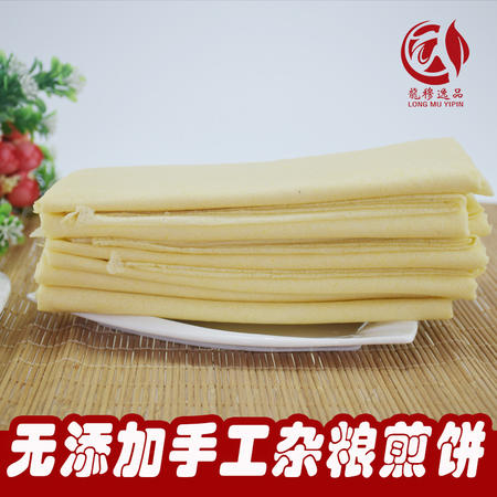 龙穆逸品 东北煎饼 手工煎饼 农家原味大米精装煎饼250G*2盒图片