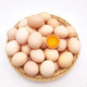 农家自产 鸡蛋4个装  仅限松阳金融网点客户购买