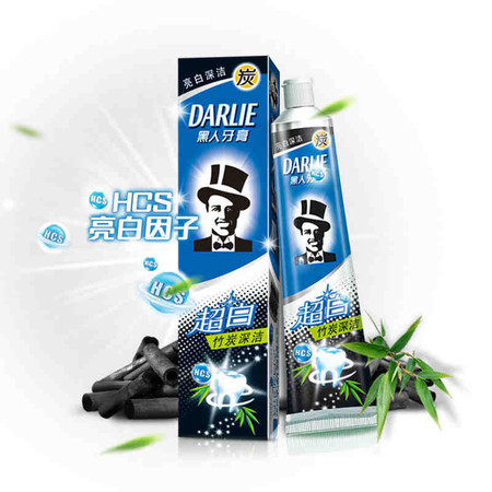 黑人（DARLIE）超白竹炭深洁牙膏 140g图片