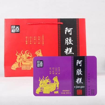 阿润堂 阿胶糕300g 蔓越莓味 保健食品 东阿特产图片