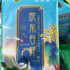 标王 【消费帮扶】滁州定远虾稻米5KG/袋