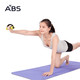 ABS爱彼此 FitTime瑜伽有氧健身系列泡棉哑铃两件组（0.5kg）