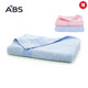ABS爱彼此 家用纯色竹纤维浴巾 赠 洗脸巾毛巾方巾（2条装）