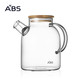 ABS爱彼此 高硼硅玻璃泡茶壶-经典款（1.6L）