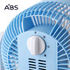 ABS爱彼此 Airflow空气对流循环扇（时尚型）