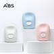 ABS爱彼此 硅胶电热水袋 充电式防爆暖手宝 自动断电