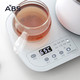 ABS 爱彼此 WarmTech新暖意一体式喷淋煮茶器