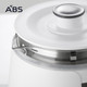 ABS 爱彼此 WarmTech新暖意一体式喷淋煮茶器