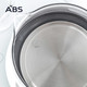 ABS 爱彼此 WarmTech新暖意一体式喷淋煮茶器