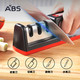 ABS爱彼此 多功能磨刀器 家用厨房快速三段口磨刀器