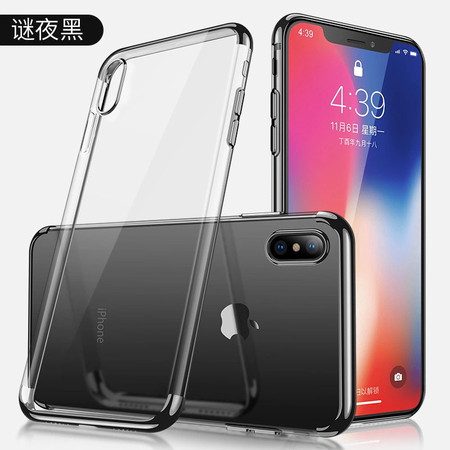 机械战警 iphone系列三段式tpu软壳苹果保护套电镀防摔透明壳图片