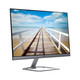 惠普/HP24ER 24英寸  IPS高清 广视角大屏 家用商用LED超薄显示器