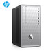  惠普（HP） 星畅游人590-P032ccn 台式家用办公电脑主机银白色