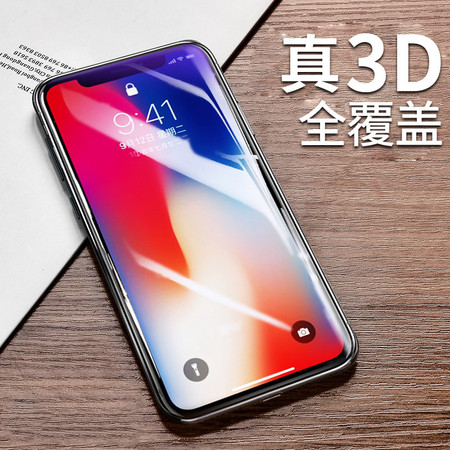 机械战警 iPhone钢化膜全屏覆盖 3D保护贴膜图片