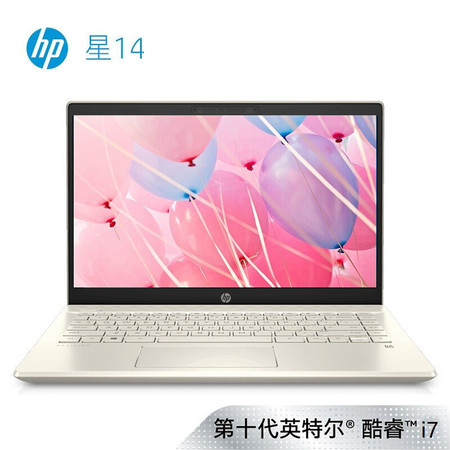 惠普（HP）PavilionP15-cs3033TX 15.6寸办公笔记本电脑 金色十代cpu