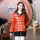 雪骄子女式新款90绒加厚修身保暖时尚韩版中长款羽绒服770反季