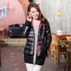 雪骄子女式新款90绒加厚修身保暖时尚韩版中长款羽绒服770反季